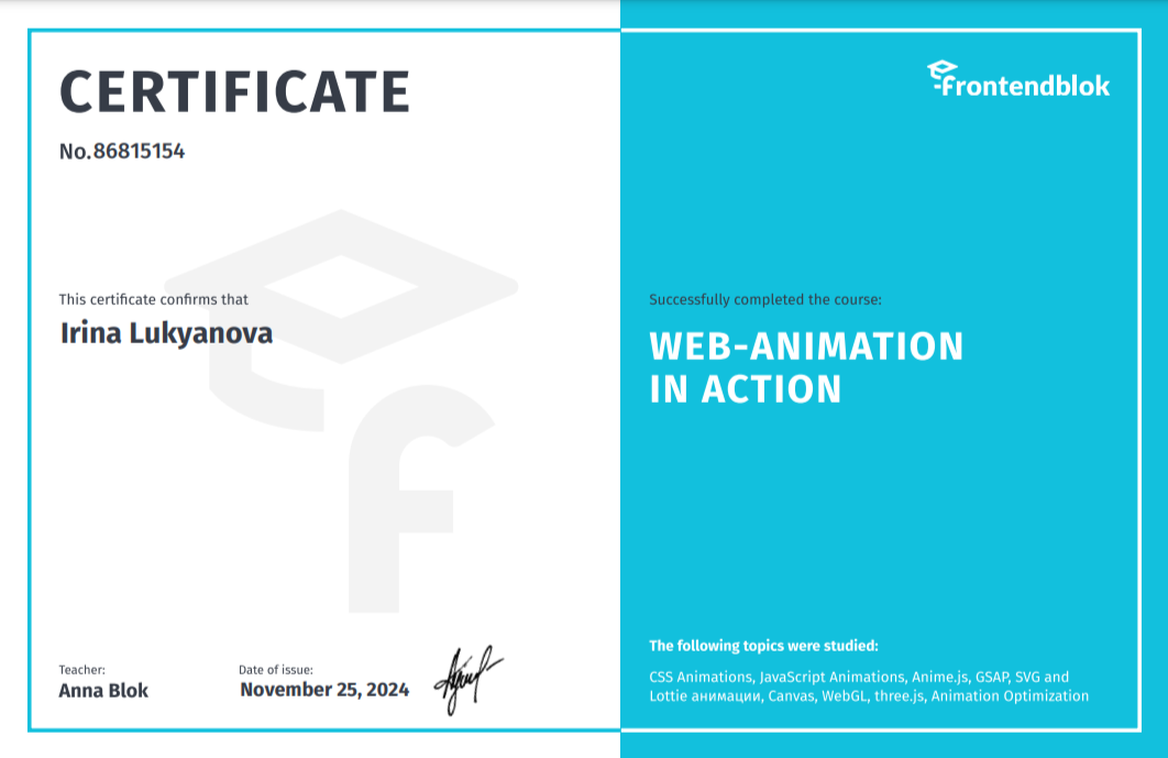 photo